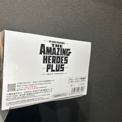 ヒロアカ 轟焦凍 フィギュア  の画像