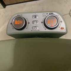 ❤️決まりました❤️オシャレ　アラジン　遠赤グラファイトヒーター2021年製　首振り　自動横向き　訳ありの画像