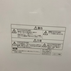 【中古】食洗機の画像