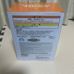 デジモンアドベンチャー アグモン フィギュアの画像