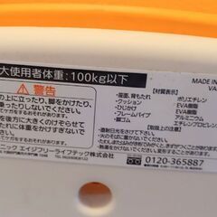 シャワー椅子 シャワーチェア 折りたたみの画像