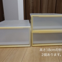 衣類収納ケースの画像