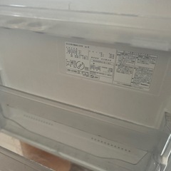 美品　冷蔵庫　3ドア　高さ130センチ　可愛い冷蔵庫の画像