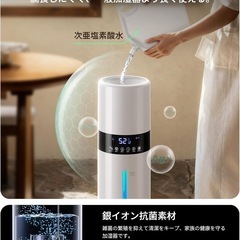 【新品】加湿器　8L　6〜35畳の画像