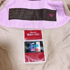 スノーウェア　Ｌサイズ　ミズノの画像