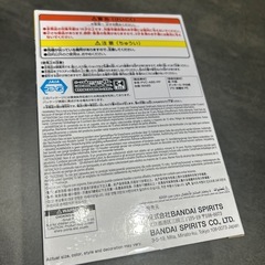 僕のヒーローアカデミア フィギュア アーマードオールマイトの画像