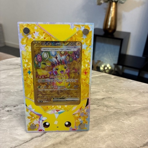 ポケモンカード　ピカチュウex ur