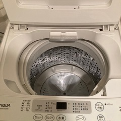 AQUA 洗濯機4.5kgの画像