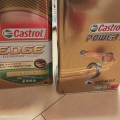 よくわかんないオイル２缶セット　０円　お引き取り限定　小牧市よりの画像