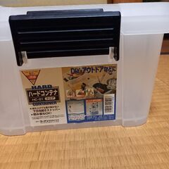 収納ボックスの画像