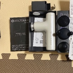 ほぼ新品！Doctor Air Exa Gun Hyper REG‑04 🎯 使用回数約10回の画像