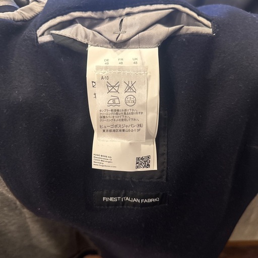 HUGO BOSS ウールジャケット
