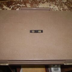 メーカー不明　麻雀牌　の画像