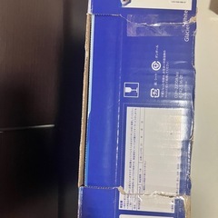 PlayStation4 PS4 500GB グレイシャー・ホワイト CUH-2200Aの画像