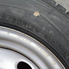 予約済み【冬】軽トラック 145/80R12 LT【富山】日本製 ダンロップ 軽バン ハイゼット サンバー バモス N-バン アクティー 中古４本 145R12 車検対応の画像