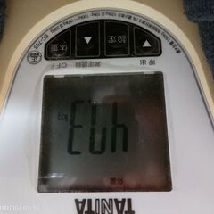 タニタのヘルスメーター　０円　お引き取り限定　小牧市よりの画像