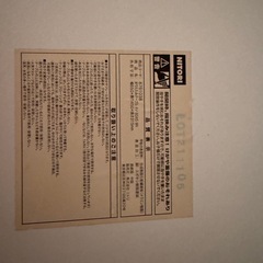 折りたたみテーブル6045 whの画像