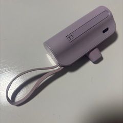 type-C  充電器の画像