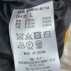 WEGOダウンジャケットの画像