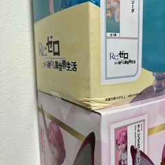 リゼロ　フィギュア　レム　ラムの画像