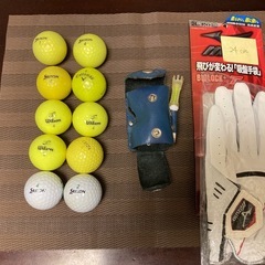 【無料】ゴルフボール、ホルダー、グラブセットの画像