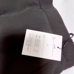 【新品】GRL マーメイドスカート　ブラックの画像