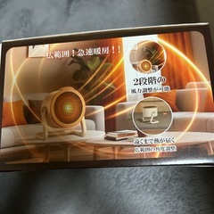 デスクトップファンヒーター　ブラックの画像