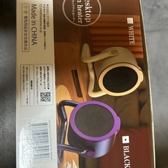 デスクトップファンヒーター　ブラックの画像