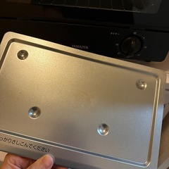 【お譲り先決まりました】山善] トースター の画像
