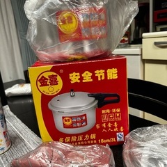 圧力鍋 3.0リットル 18cmの画像