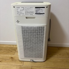 決まりました
の画像