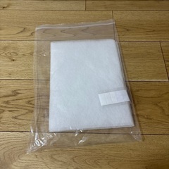 決まりました
の画像