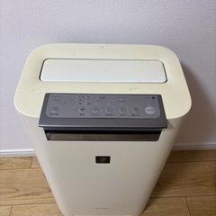 決まりました
の画像