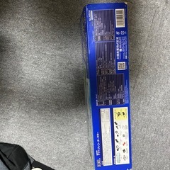 BAL 大橋産業 ドライブレコーダー 5600 前後録画の画像