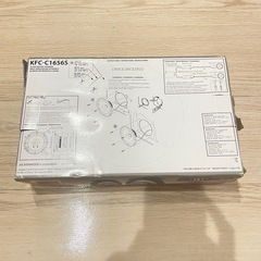 KENWOOD（ケンウッド） KF-C1656S 16cm カースピーカー②の画像
