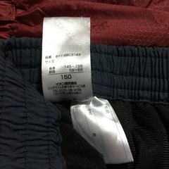 子どもズボンの画像