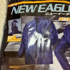 レインコート　川西工業　ニューイーグル　Lサイズの画像