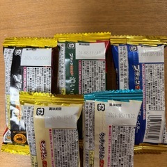 5種　10本　ブラックサンダーアソートの画像