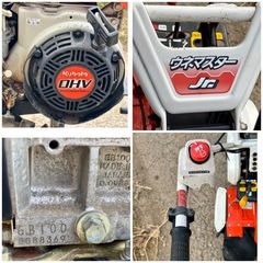 クボタ 管理機 TS350Wリコイル式 最大 3.5馬力 W車輪 耕運幅 200mm 耕運機 家庭菜園 作動品　の画像