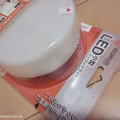 LED小型シーリングライト　０円　お引き取り限定　小牧市よりの画像