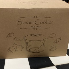 スチームクッカー　未使用の画像