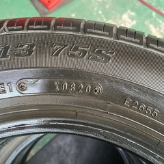 DUNLOP  SP10 145/80R13 4本 中古　の画像