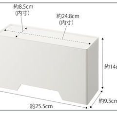 山崎実業(Yamazaki) マグネット 立体マスクホルダー ホワイト  タワー tower 玄関先 マスク収納 の画像