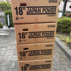 【新品】RAYS 57XTREME REV LIMIT EDITION 18インチの画像