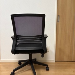 オフィスチェア
の画像
