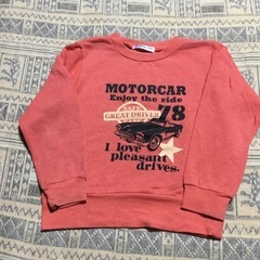 子ども冬服の画像