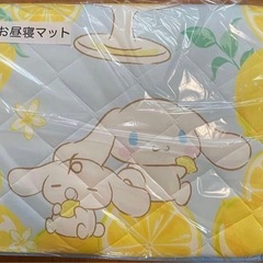 🩵シナモロール お昼寝マット💙の画像