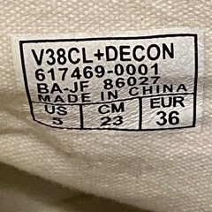 VANS SK8-HI 23cm ネイビー ハイカットスニーカーの画像