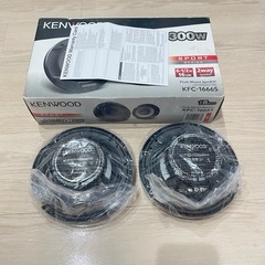 KENWOOD（ケンウッド） KF-C1669s　16cm カースピーカー③の画像