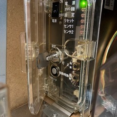 うる星やつら2 コイン不要機　ドアキー　設定キーの画像